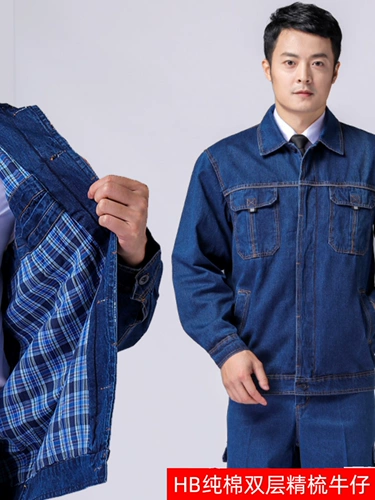 Осенний джинсовый износостойкий комбинезон, защита от ожогов