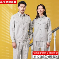 Летняя одежда, лонгслив, дышащий комплект, 100% хлопок