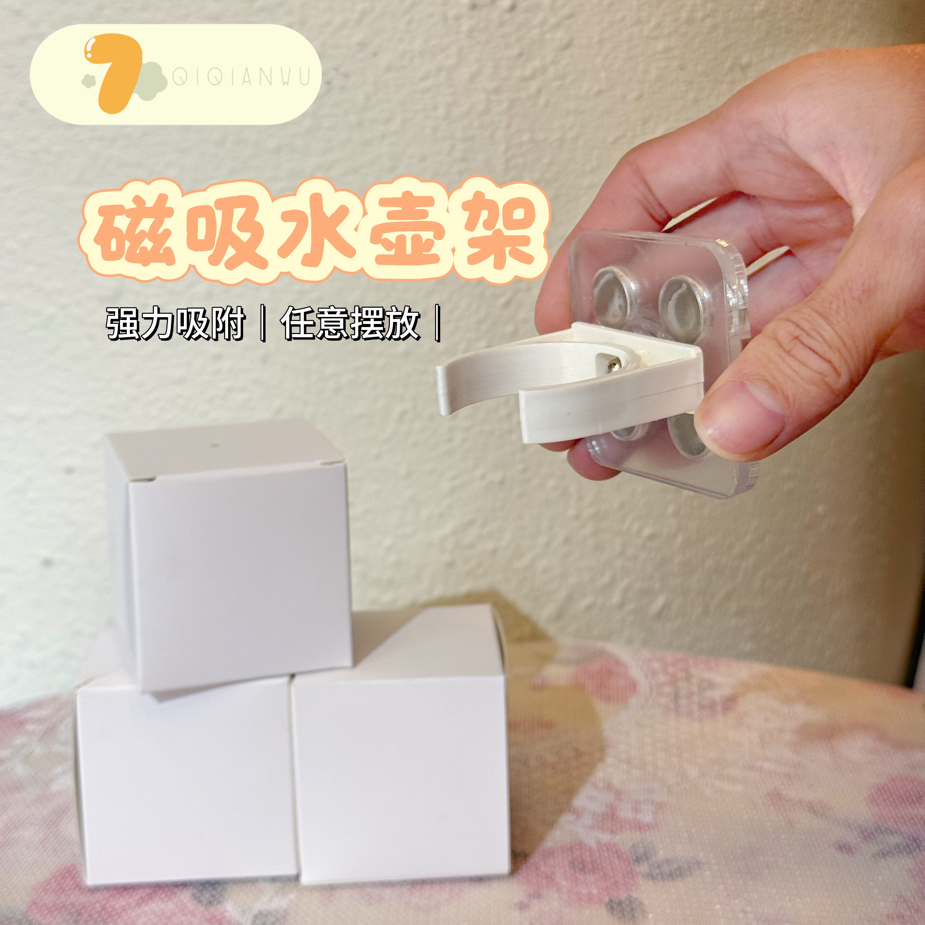 七千五适合飞宝木笼爬缸金丝熊图片