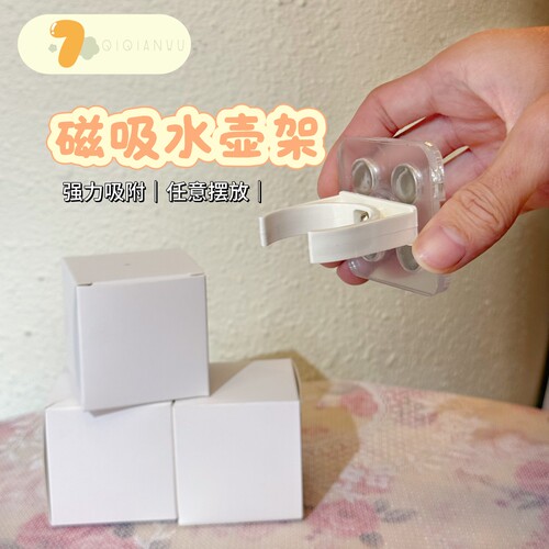 七千五适合飞宝木笼爬缸金丝熊