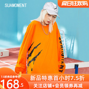 suamoment抓痕腰间一代血爪长袖T恤夏季薄款宽松潮流牌上衣ins风