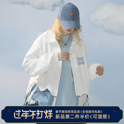 薄款教练夹克PCMY春夏宽松