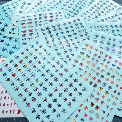 眼睛贴纸软陶动漫嘴巴粘土