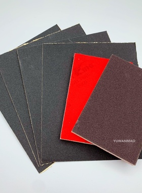 砂纸海绵砂纸 打磨水砂纸 石塑石粉黏土粘土手工制作抛光打磨工具