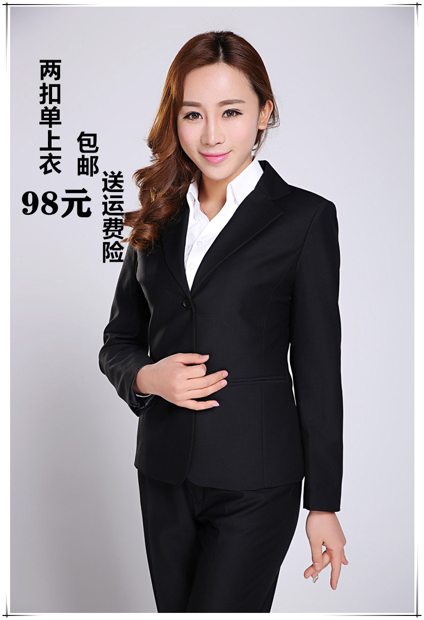 女两扣藏蓝色职业西装上衣黑色单西装