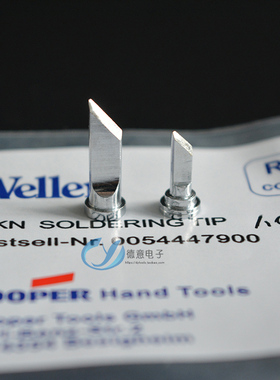威乐烙铁头Weller LTKN 1.0MM刀口K咀烙铁头LTKN 2.0MM WSP80