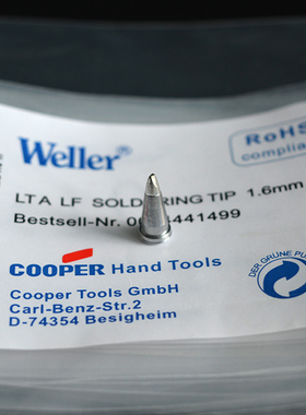 威乐烙铁头Weller  LTB2.4MM LTC3.2MM LTD4.6MM LTBB2.4MMLTA1.6