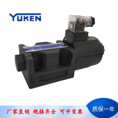 油研电磁阀DSG-03-2B22B3BD24