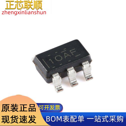 TLV9061IDBVR 丝印1OAF 贴片SOT-23-5 运算放大器IC芯片 全新原装
