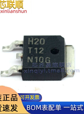 NTD12N10T4G/20P06LG/24N06LT4G/25P03LT4G/2955T4G TO252 MOS管
