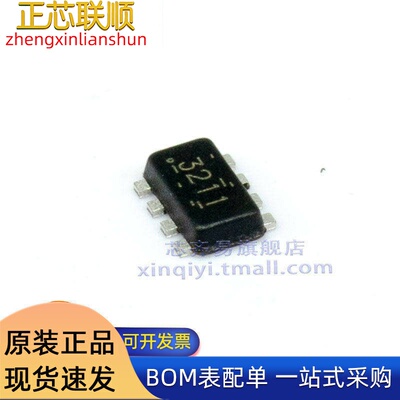 TPS563211DRLR SOT-5X3-8 3211 18V 600mV 3A DC-DC 电源芯片