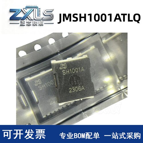 JMSH1001ATLQ场效应MOS管