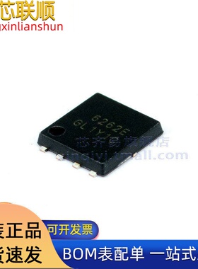 AON6262E DFN5x6-8L EP1 1个 N沟道 60V 40A MOSFET 场效应管