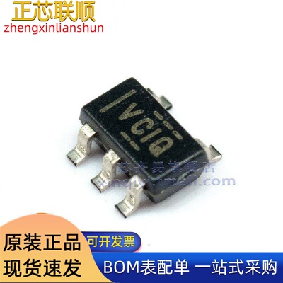 TLV73333PDBVR 丝印VCIQ SOT-23-5 300mA低压降线性稳压器LDO