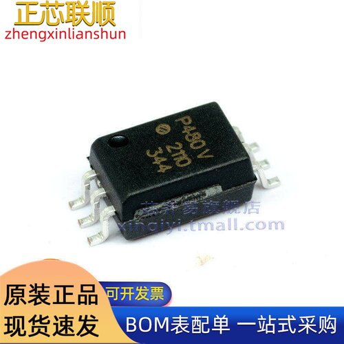 ACPL-P480-500E SOIC6 P480V DC输入1通道3750V 逻辑输出光耦