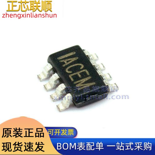 全新原装MP2143DJ-LF-Z SOT23-8 ACEM 600mV~5V 3A DC-DC电源芯片