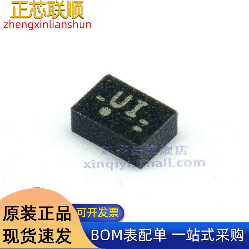 5个 TPS3898PDRYR SON-6 UI TPS3898 低电平 单通道 监控复位芯片