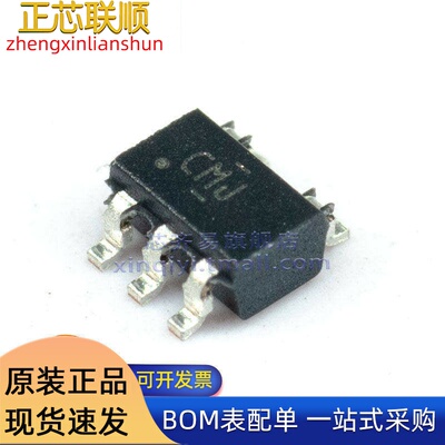SN74LVC1G125DCKR 丝印CMJ SOT-353 三态输出 单路 缓冲器IC芯片