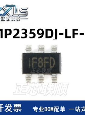 原装正品 MP2359DJ-LF-Z SOT23-6 DC-DC芯片 1.2A/24V/1.4MHz现货