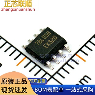 L78L05ABD13TR SOIC-8 L78L05ACUTR SOT-89-3 8C108 稳压器