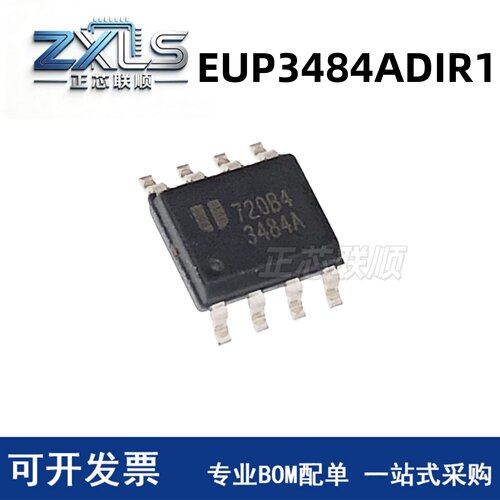 EUP3484ADIR1SOP-8DC-DC转换器