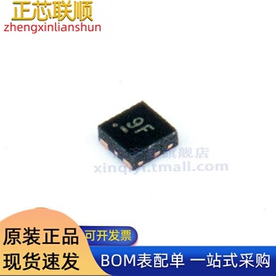 全新原装 TLV74333PDQNR X2SON-4 9F 5.5V 3.3V 线性稳压器LDO