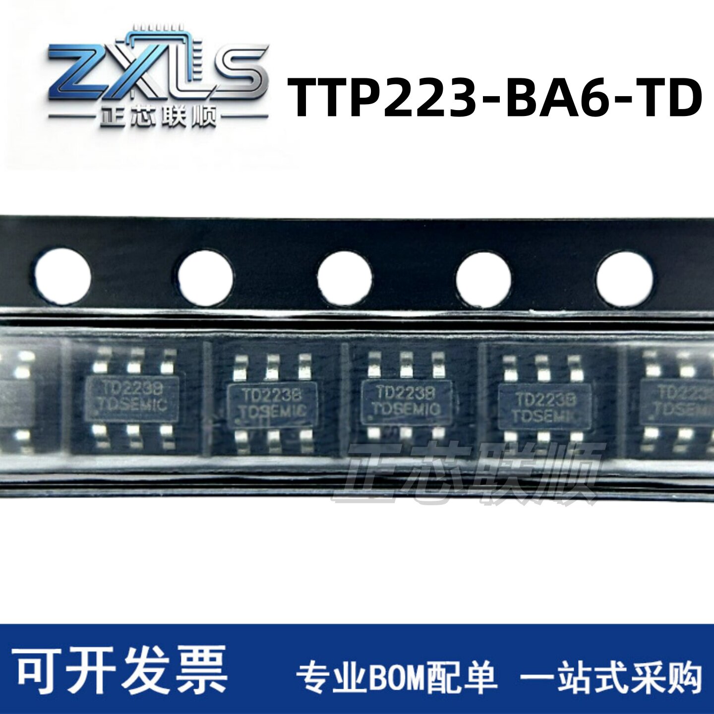 TTP223-BA6-TDSOT-23-6触摸芯片