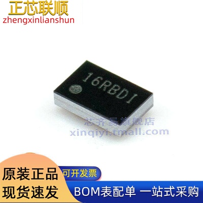 TPS22963CYZPR DSBGA-6 16RBDI 5.5V 3A 14mΩ 功率电子 开关