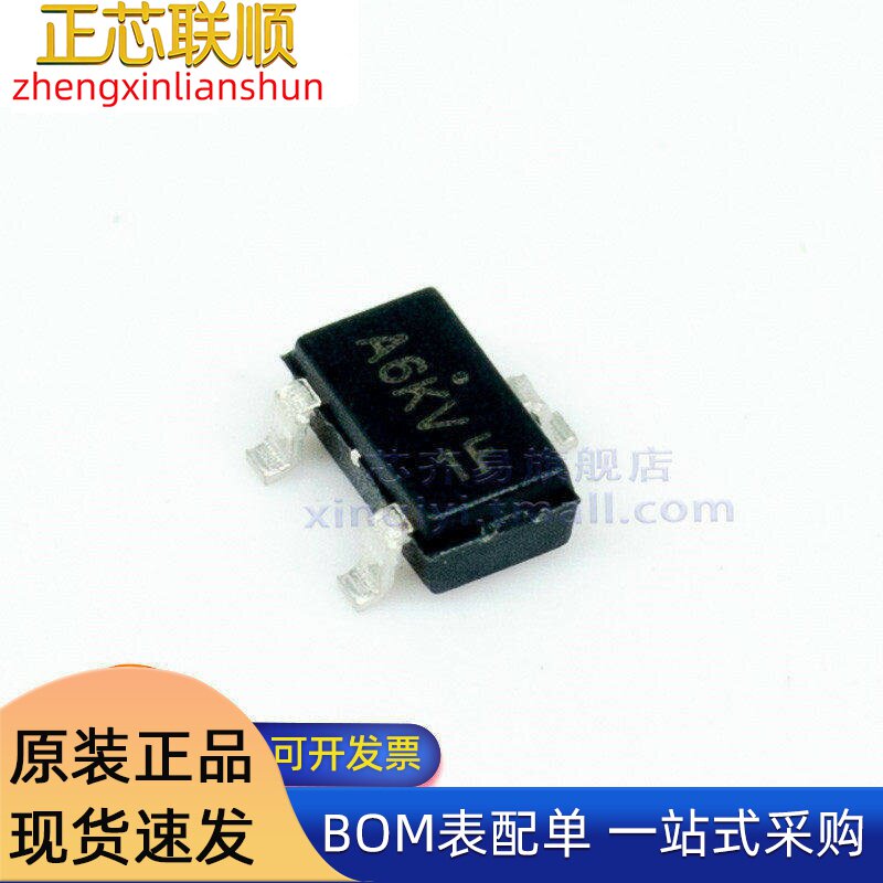 AO3406 SOT-23-3 丝印A6KV 1个N沟道 30V电流3.6A Mosfet场效应管
