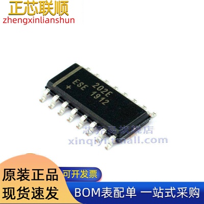 MAX202ESE+T SO-16 MAX202E 集成电荷泵的RS-232芯片 RS232收发器