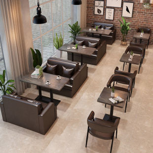 简约复古西餐厅咖啡厅桌椅组合甜品奶茶店休闲洽谈区卡座沙发