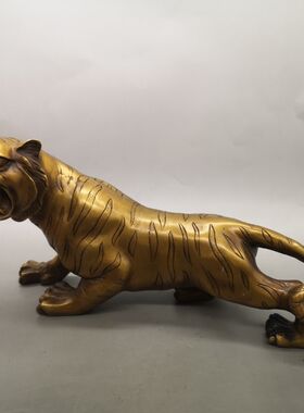 纯铜上山老虎摆件 家居旺财助官运家居办公室装饰
