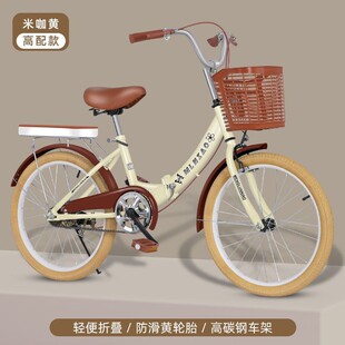 青少年学生车大学校园轻便折叠自行车成年人大学生车成人男女式 车