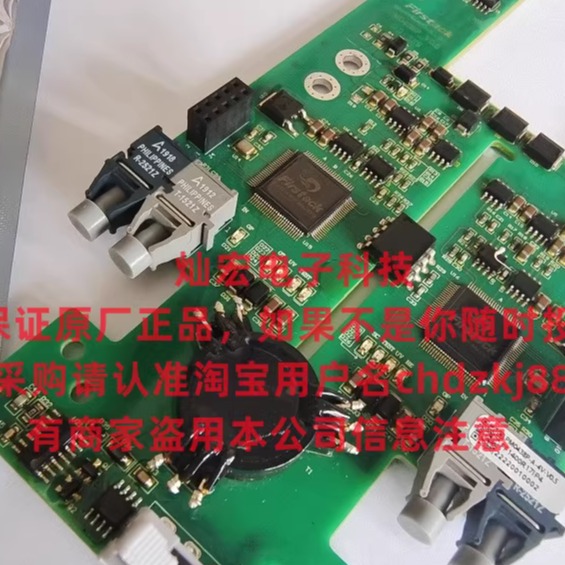 全新原装 IGBT驱动板1FSD215-33-A1 1FSD08110 1FSD08110-33-A2