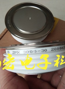 厂家 可控硅/晶闸管KP3500A4800V KP3500A5000V KP4000A600V