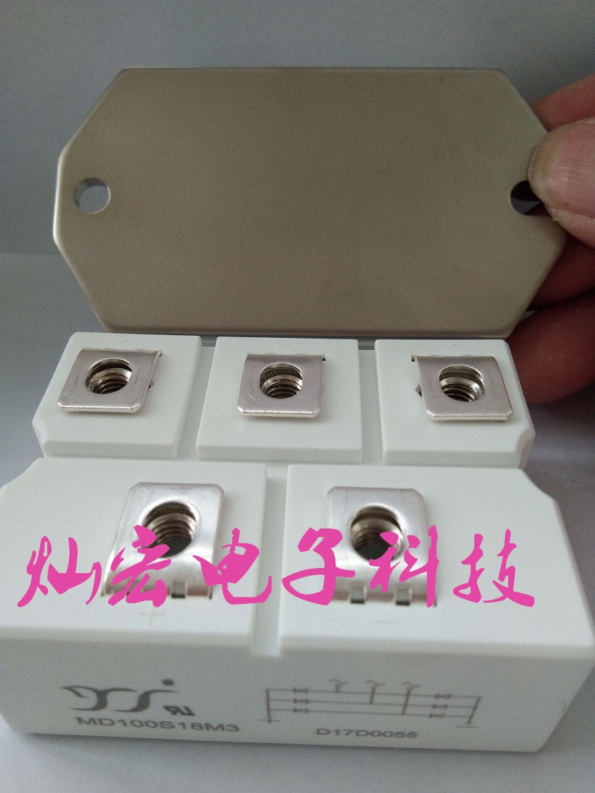 MD60S08M2 MD60S12M2 MD60S16M2三相整流桥模块