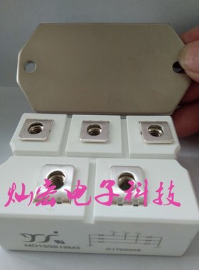 MD60S08M2 MD60S12M2 MD60S16M2三相整流桥模块