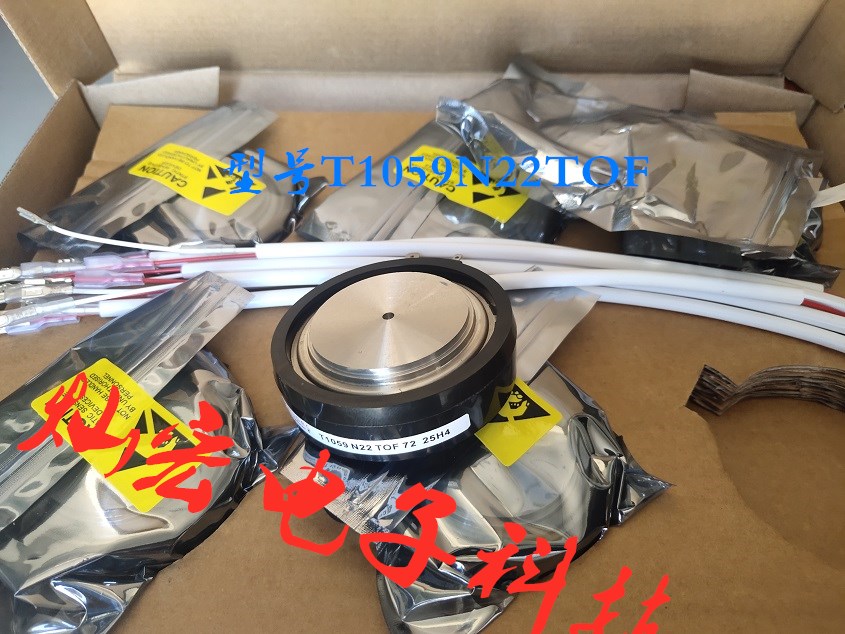 原装可控硅晶闸管T4021N53TOF T201N60TOF T201N65TOF 购物联系