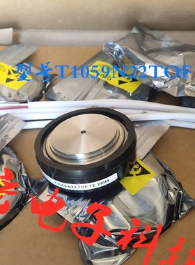 原装可控硅晶闸管T308N26TOF T458N20TOF T458N22TOF 拍联系