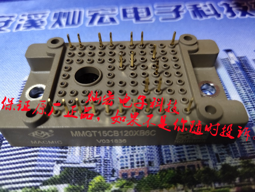 MACMIC模块MMGT15CB120XB6TC 宏微IGBT模块