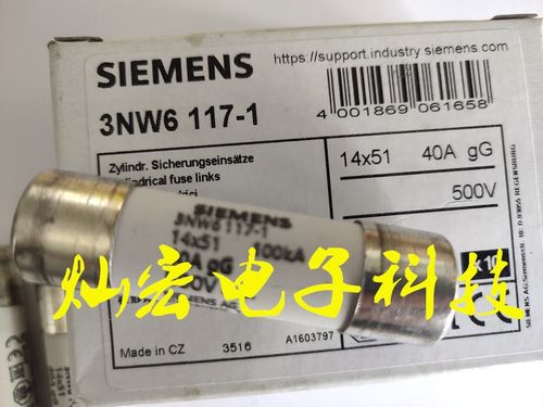 熔断器底座熔断器底座西门子