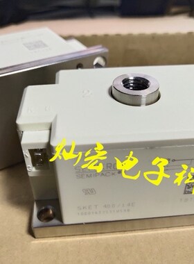IGBTY功率模块SKET400/14E 可控硅模块  拍联系库存
