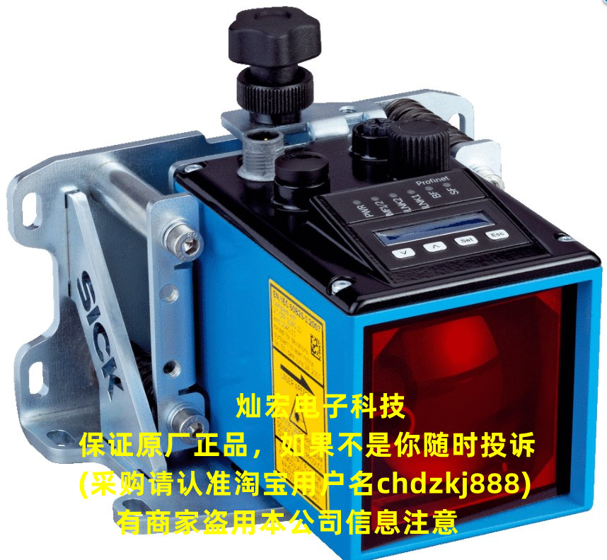 中车时代传感器Sensor NCV1-1500/SP3 全新原装 如果不是随时投诉 电子元器件市场 传感器 原图主图