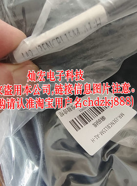 三菱伺服驱动编码线MR-J3ENCBL15M-A1-H 伺服电机编码线