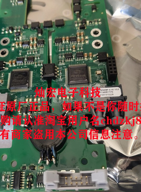 全新原装 IGBT驱动板2FHD0620M17B1-Y0002 2FHD0115