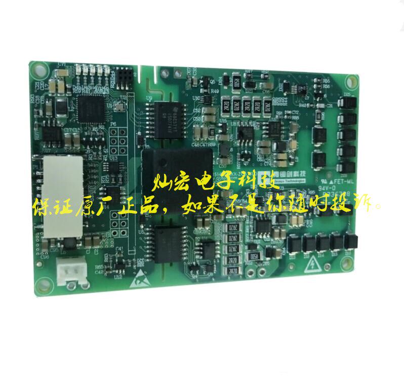 青铜剑IGBT驱动器2CP0514T12-ZCA停产现在是2CP0214T12-RE