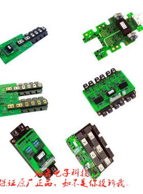 原装 青铜剑IGBT驱动器6QP0115T17-2MBI550VN-170-50采购联系库存