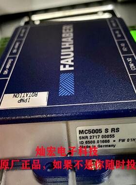 faulhaber电机型号3540k12c全新原装