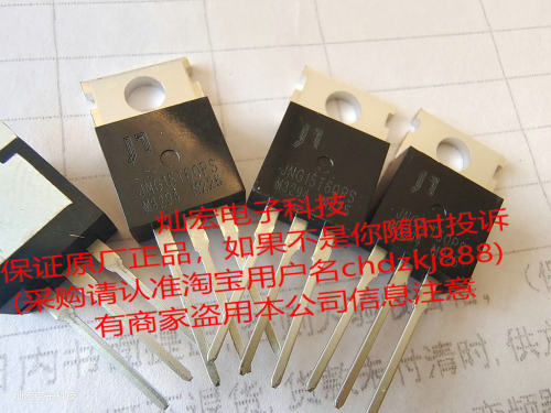 IGBT半导体IGBT半导体JN佳恩