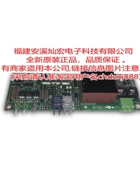 IXYS艾赛斯IGBT栅极驱动器C0044BG400SBW用于T2960BB45E